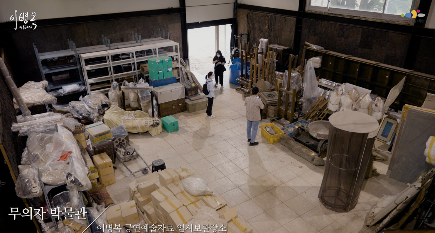 과업목표 이미지