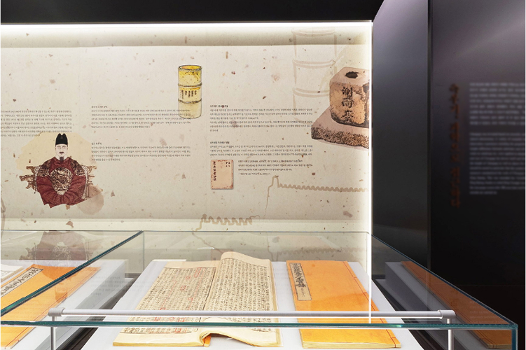 국립기상박물관 소장품 분류 및 관리체계 구축 연구 이미지