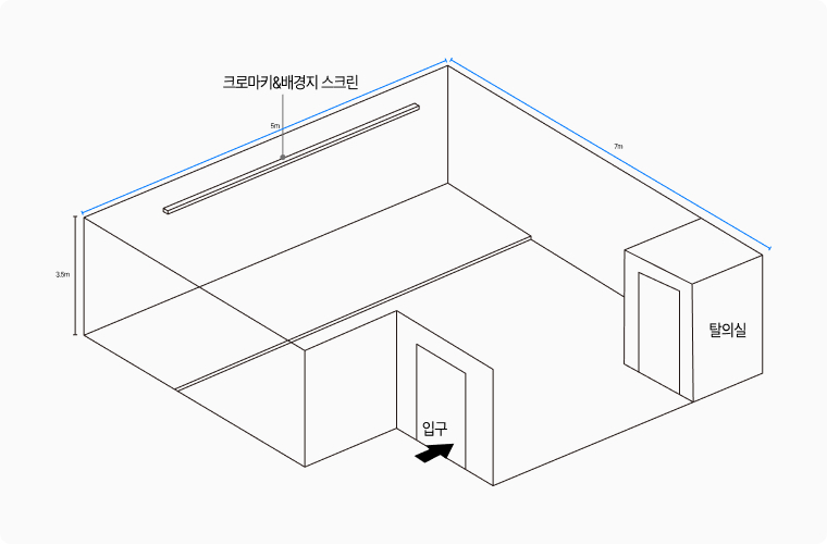 스튜디오 도면 이미지